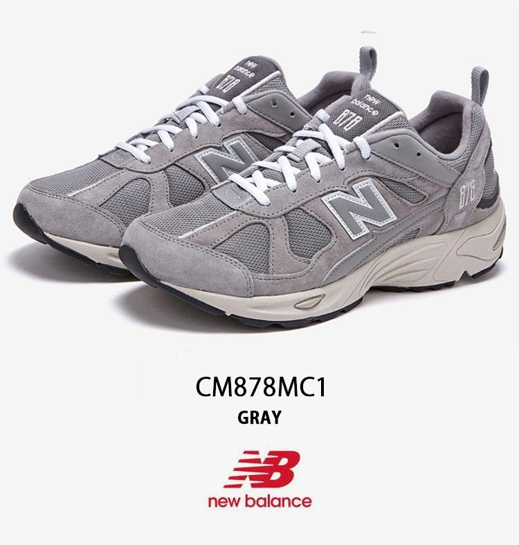 楽天市場】New Balance ニューバランス スニーカー CM878MC1 GRAY