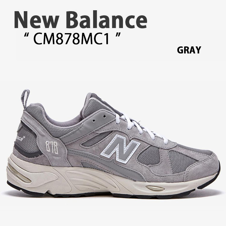 楽天市場】New Balance ニューバランス スニーカー CM878MC1 GRAY