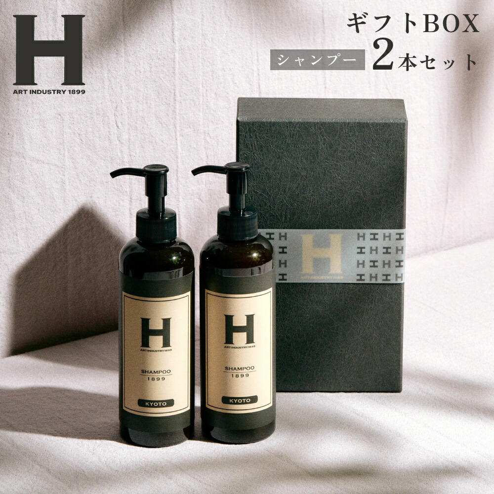 ひさだアートインダストリー　COLLECTION 1899 KYOTO SHAMPOO 1899 KYOTO ひさだアートインダストリー オーガニック