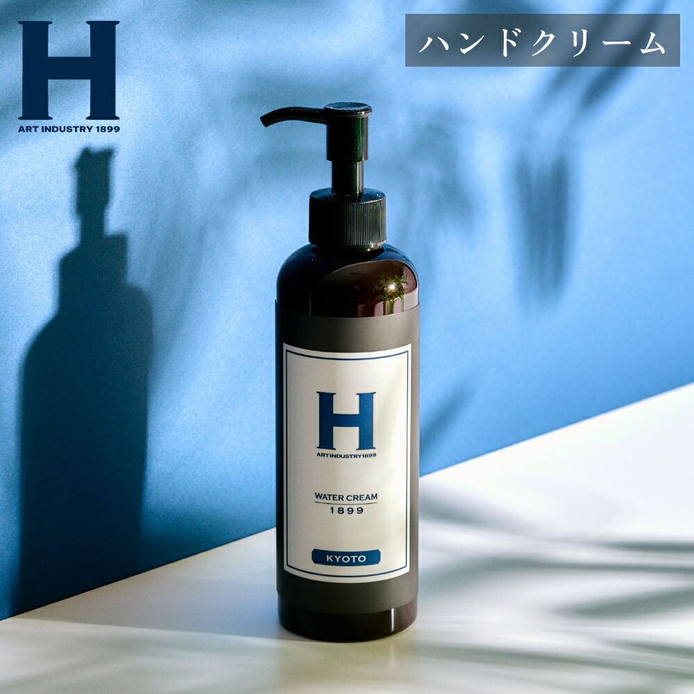 ひさだアートインダストリー　COLLECTION 1899 KYOTO SHAMPOO 1899 KYOTO ひさだアートインダストリー オーガニック