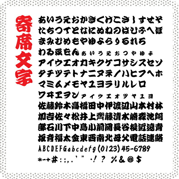 楽天市場】1000円ポッキリ 3種から選べる 木札 / ウォールナット 竹