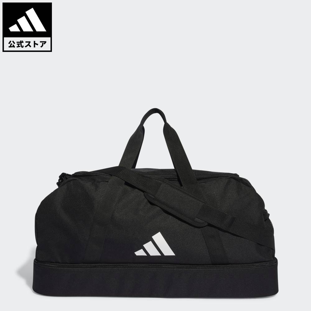 楽天市場】【公式】アディダス adidas 返品可 サッカー ティロ リーグ