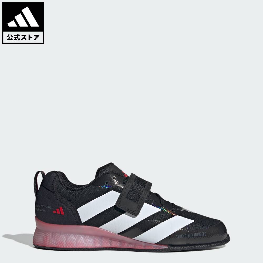楽天市場】【公式】アディダス adidas 返品可 ウェイトリフティング