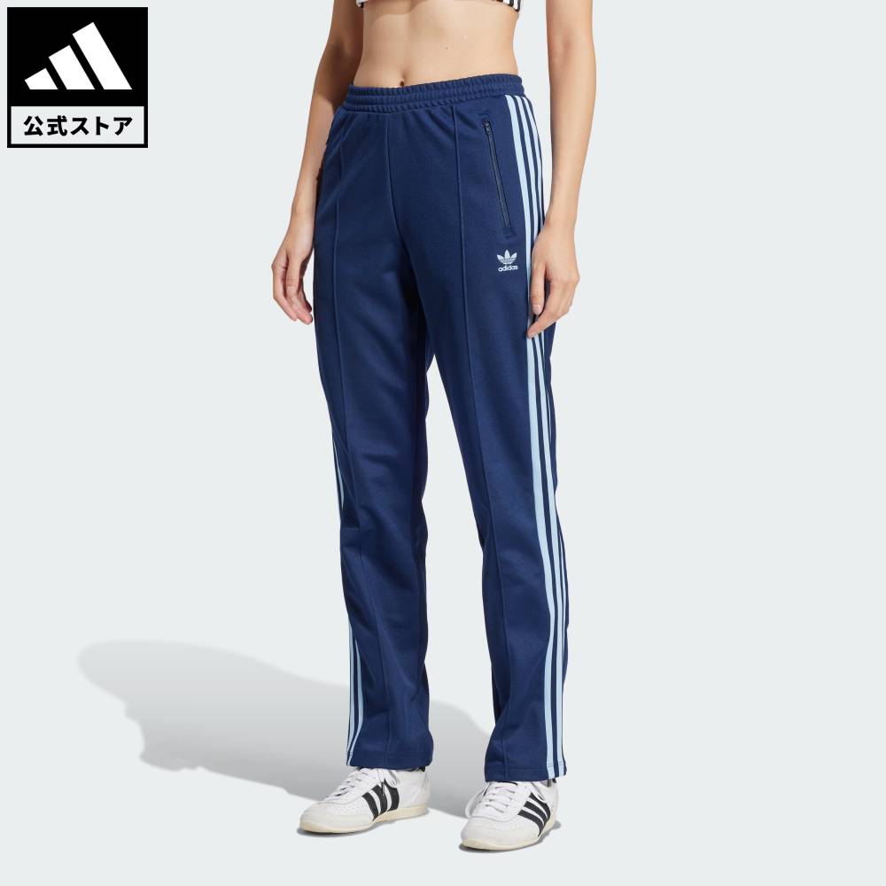 楽天市場】【公式】アディダス adidas 返品可 ライフスタイル