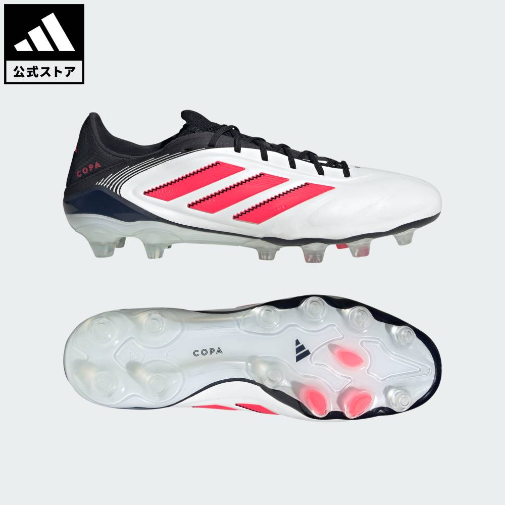 楽天市場】【公式】アディダス adidas 返品可 サッカー コパ ピュア 3