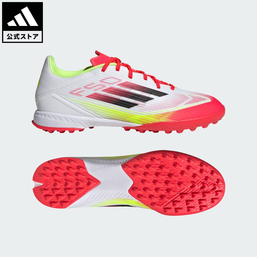 楽天市場】【公式】アディダス adidas 返品可 サッカー F50 LEAGUE TF