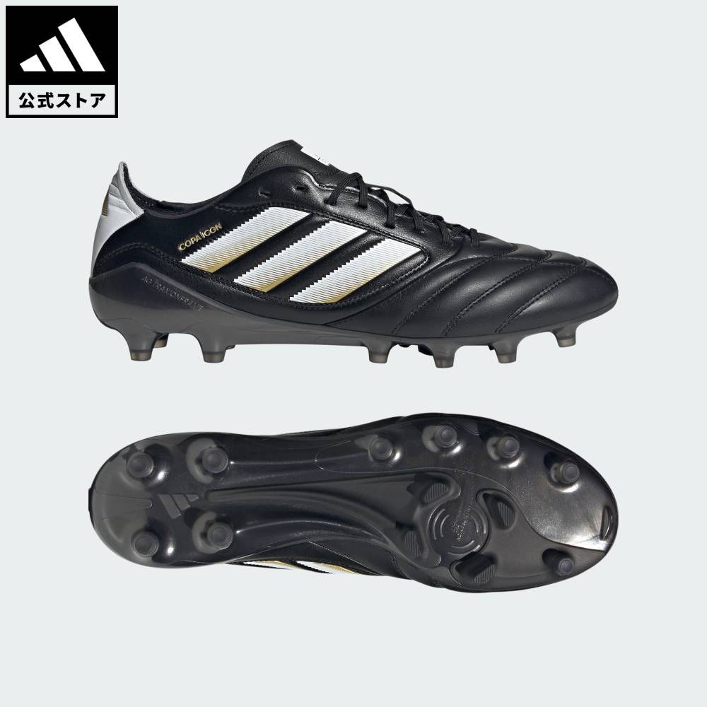 楽天市場】【公式】アディダス adidas 返品可 サッカー コパ アイコン