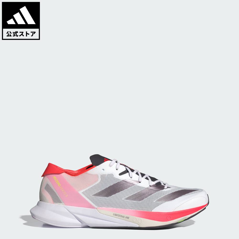 ADIZERO JAPAN 8」の人気商品一覧 | 安い商品を通販サイトから探す