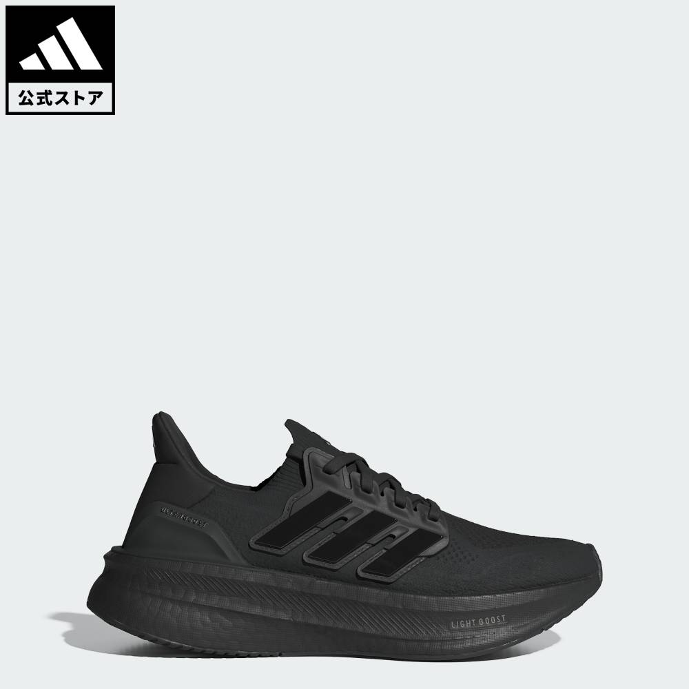 楽天市場】【公式】アディダス adidas 返品可 ランニング ウルトラ