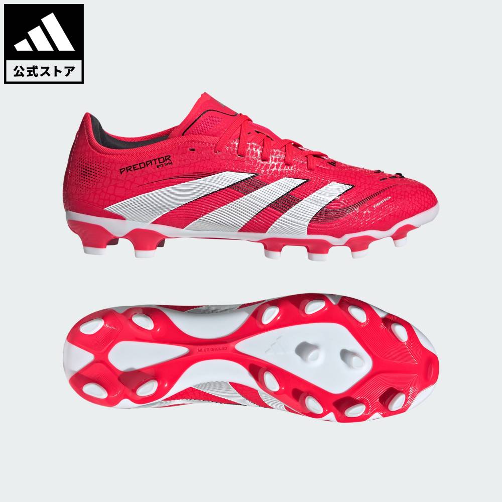 楽天市場】【公式】アディダス adidas 返品可 サッカー プレデター PRO