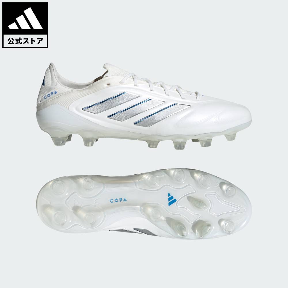 楽天市場】【公式】アディダス adidas 返品可 サッカー コパ ピュア 3