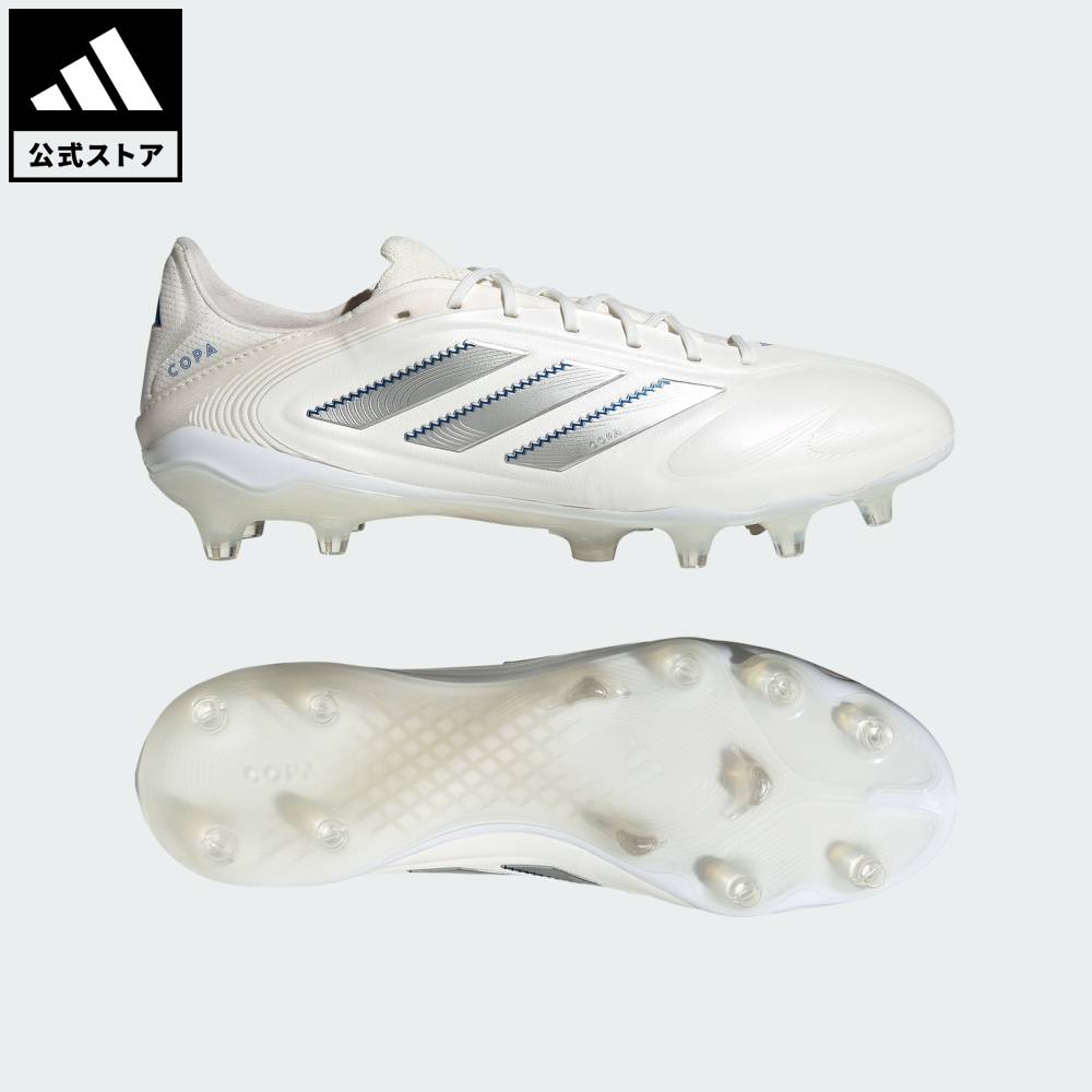 楽天市場】【公式】アディダス adidas 返品可 サッカー コパ ピュア 3