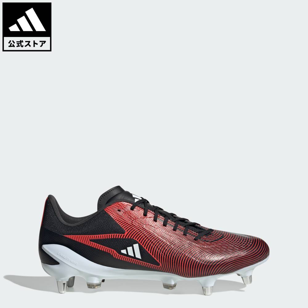 楽天市場】【公式】アディダス adidas 返品可 ラグビー アディゼロ
