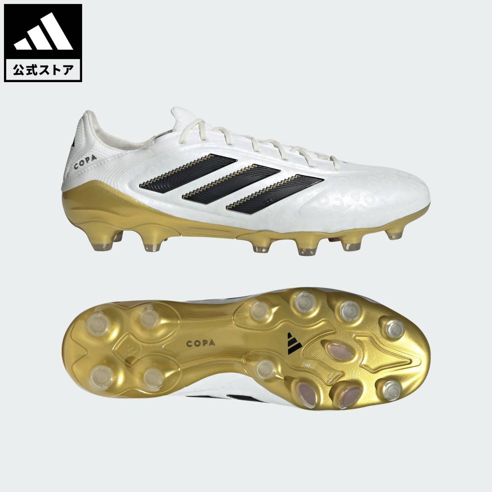 楽天市場】【20％OFFクーポン対象 2/19 0:00～2/23 23:59】 【公式