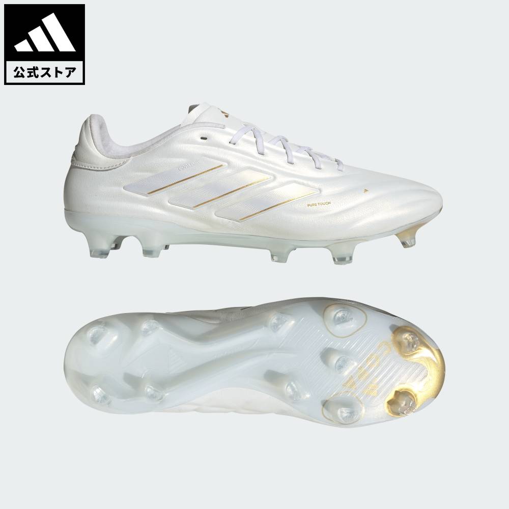 サッカーシューズ ホワイト/ライム adidas コパ スパイク COPA