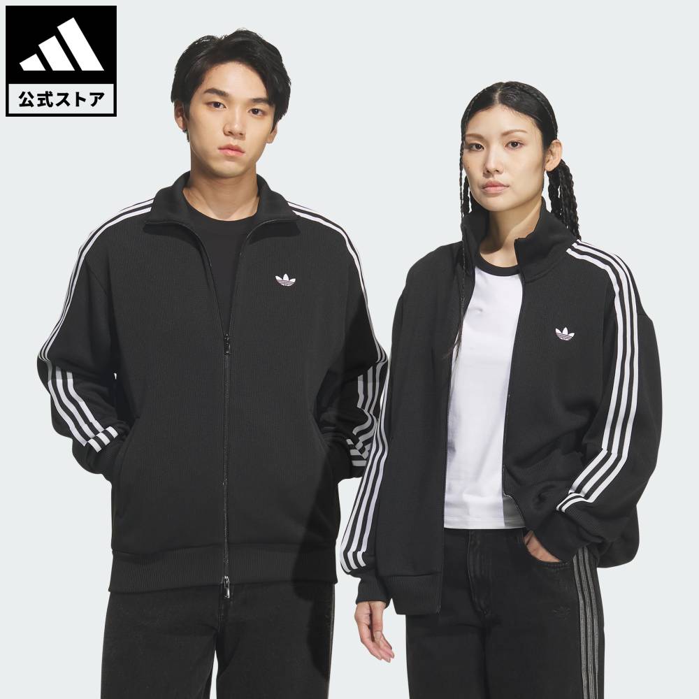 楽天市場】【公式】アディダス adidas 返品可 ライフスタイル FBニット