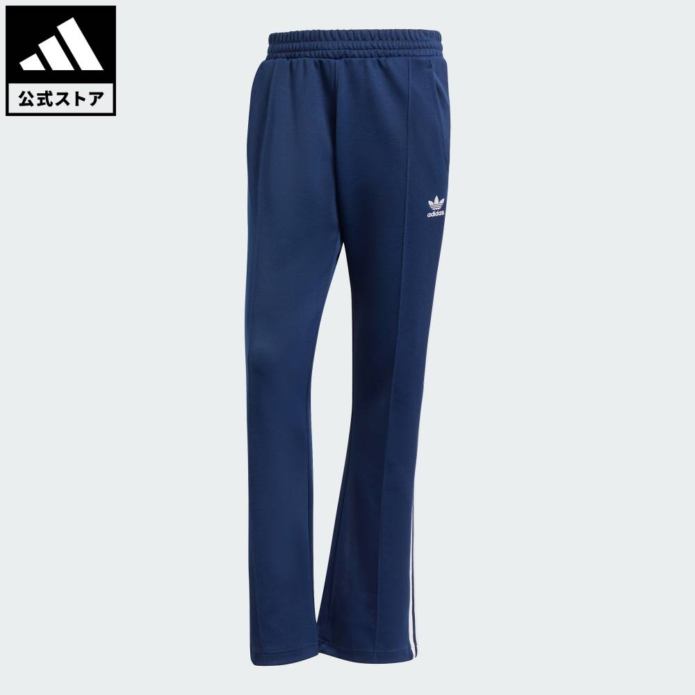 楽天市場】【公式】アディダス adidas 返品可 ライフスタイル アディ