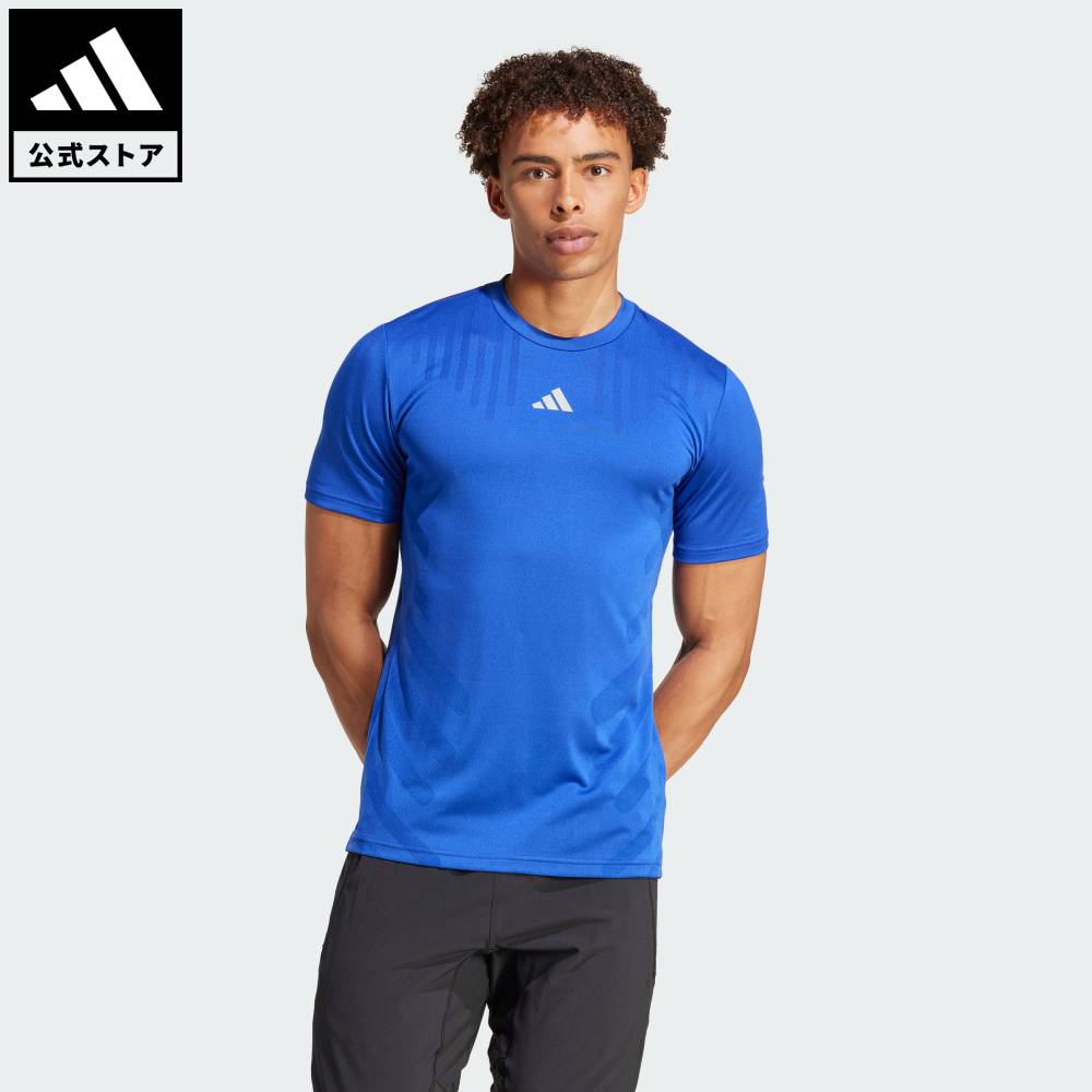 楽天市場】【公式】アディダス adidas 返品可 ジム・トレーニング HIIT