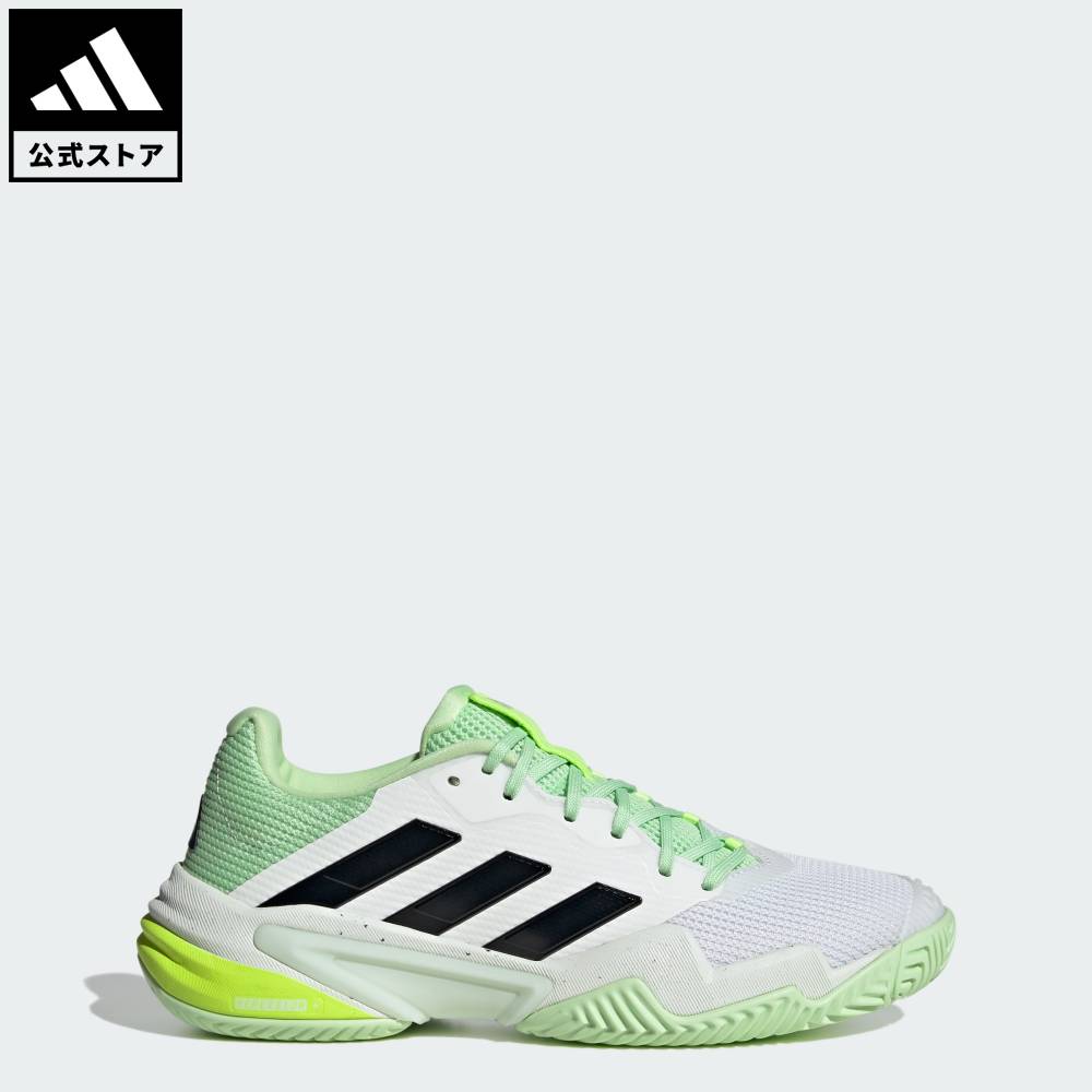 楽天市場】【公式】アディダス adidas 返品可 テニス バリケード 13
