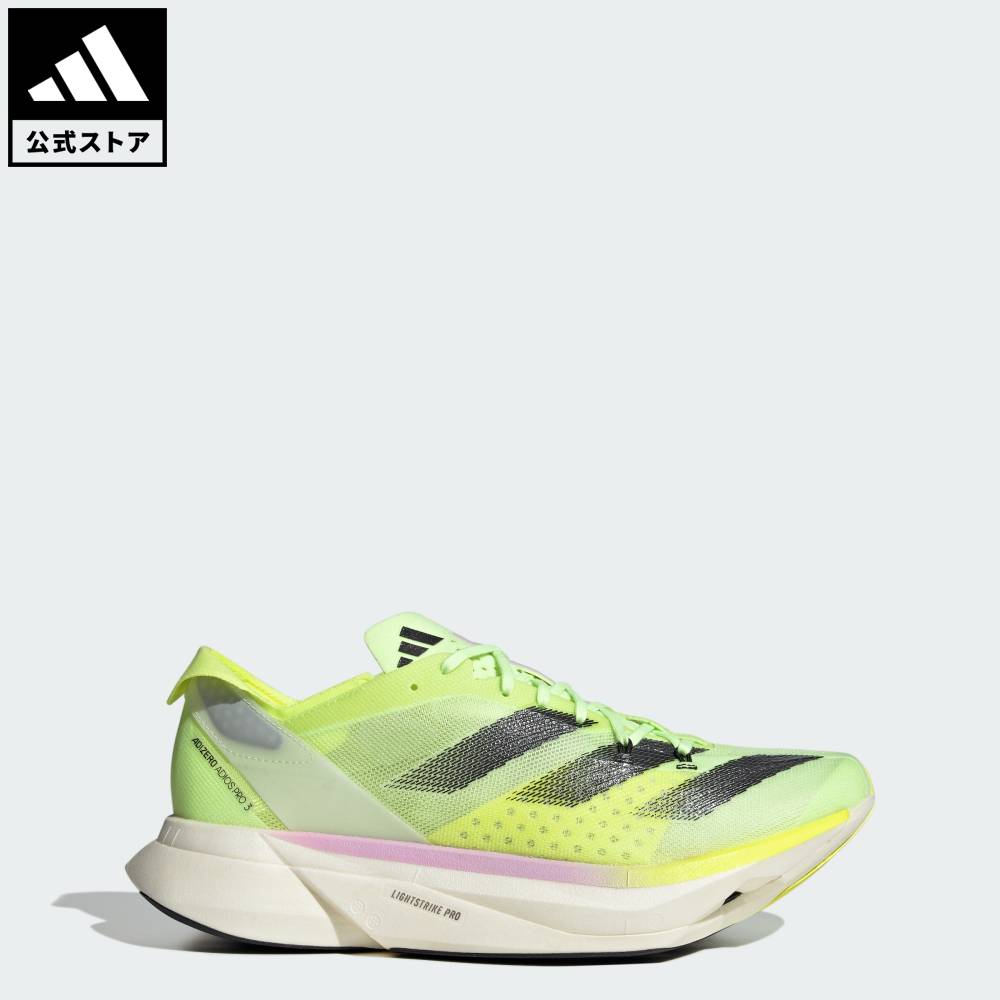 楽天市場】【公式】アディダス adidas 返品可 ランニング アディゼロ