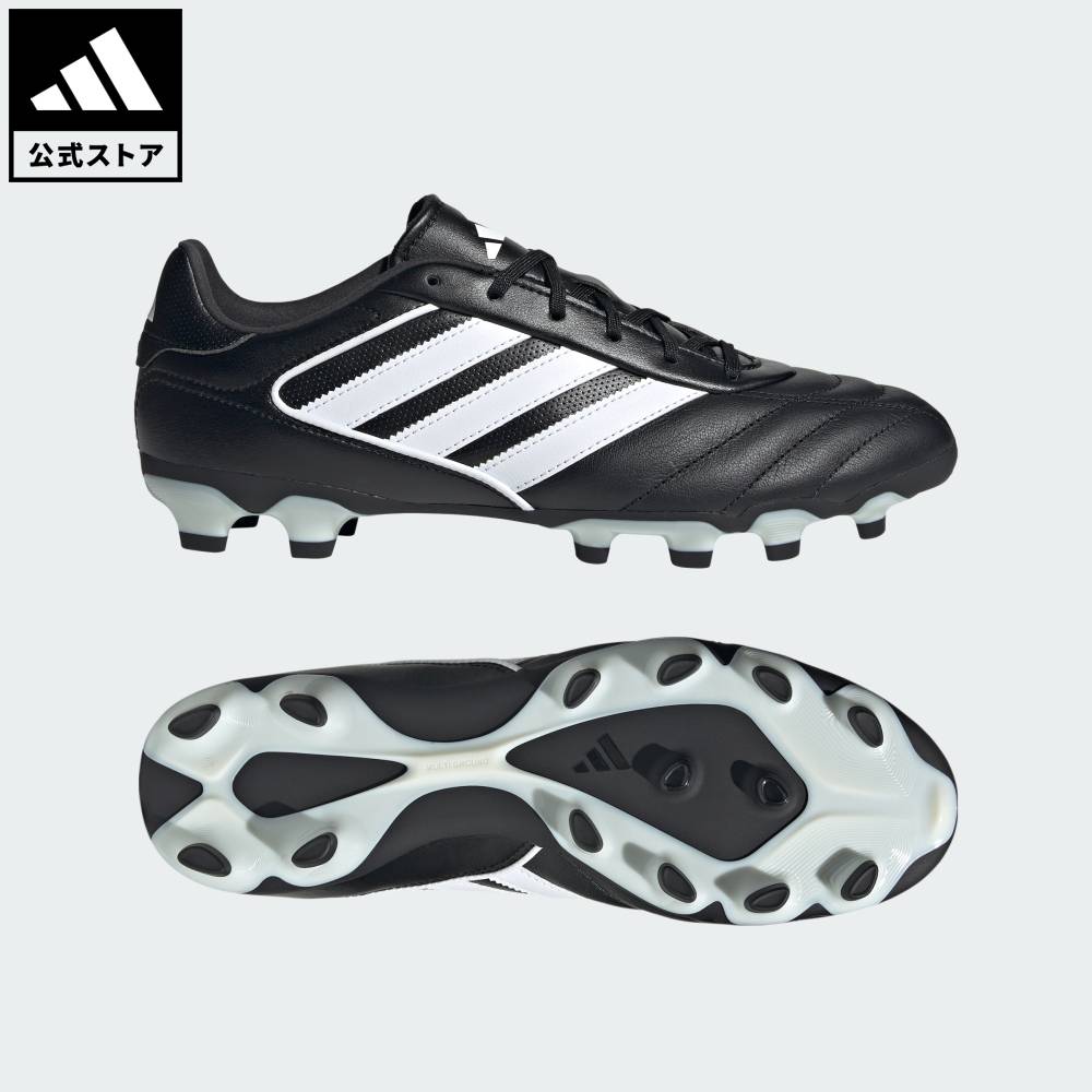 楽天市場】アディダス サッカー スパイク パティークグローロの通販