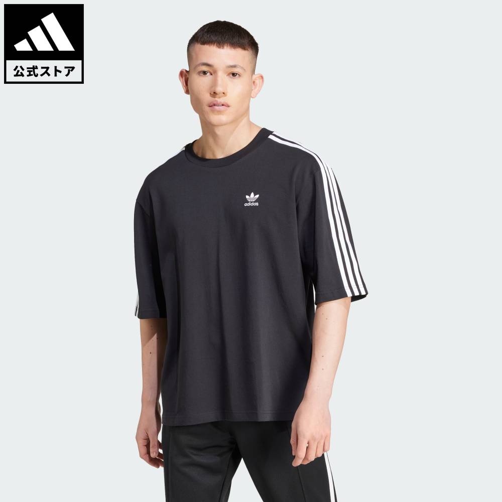楽天市場】【公式】アディダス adidas 返品可 ライフスタイル アディ