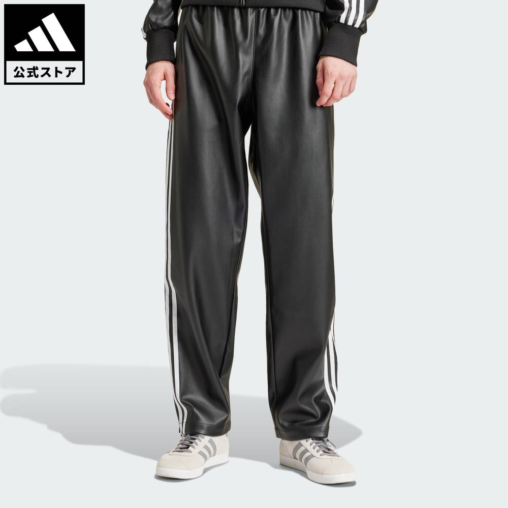楽天市場】【公式】アディダス adidas 返品可 ライフスタイル フェイク