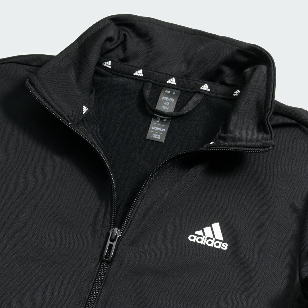 楽天市場】【公式】アディダス adidas 返品可 ライフスタイル