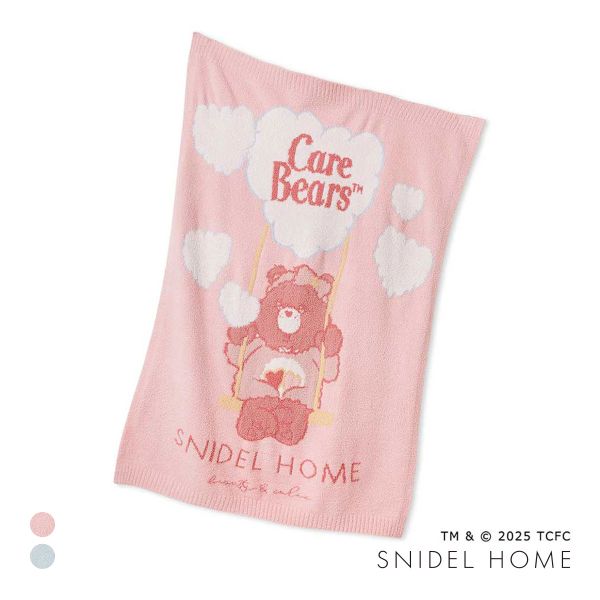 楽天市場】20％OFF スナイデルホーム Care Bears(TM) ブランケット