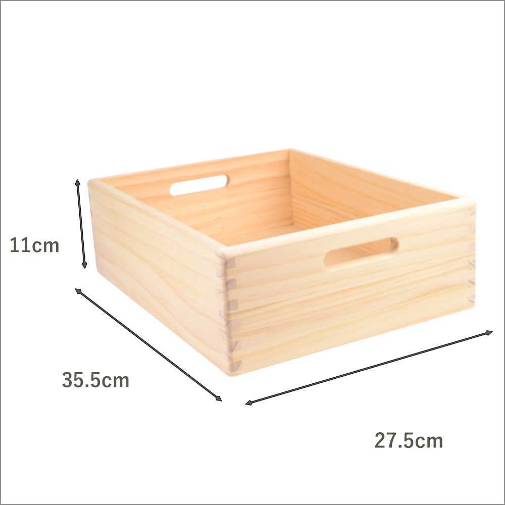 楽天市場】お片付け木箱 レギュラー 日本製 収納BOX 積み重ねできる