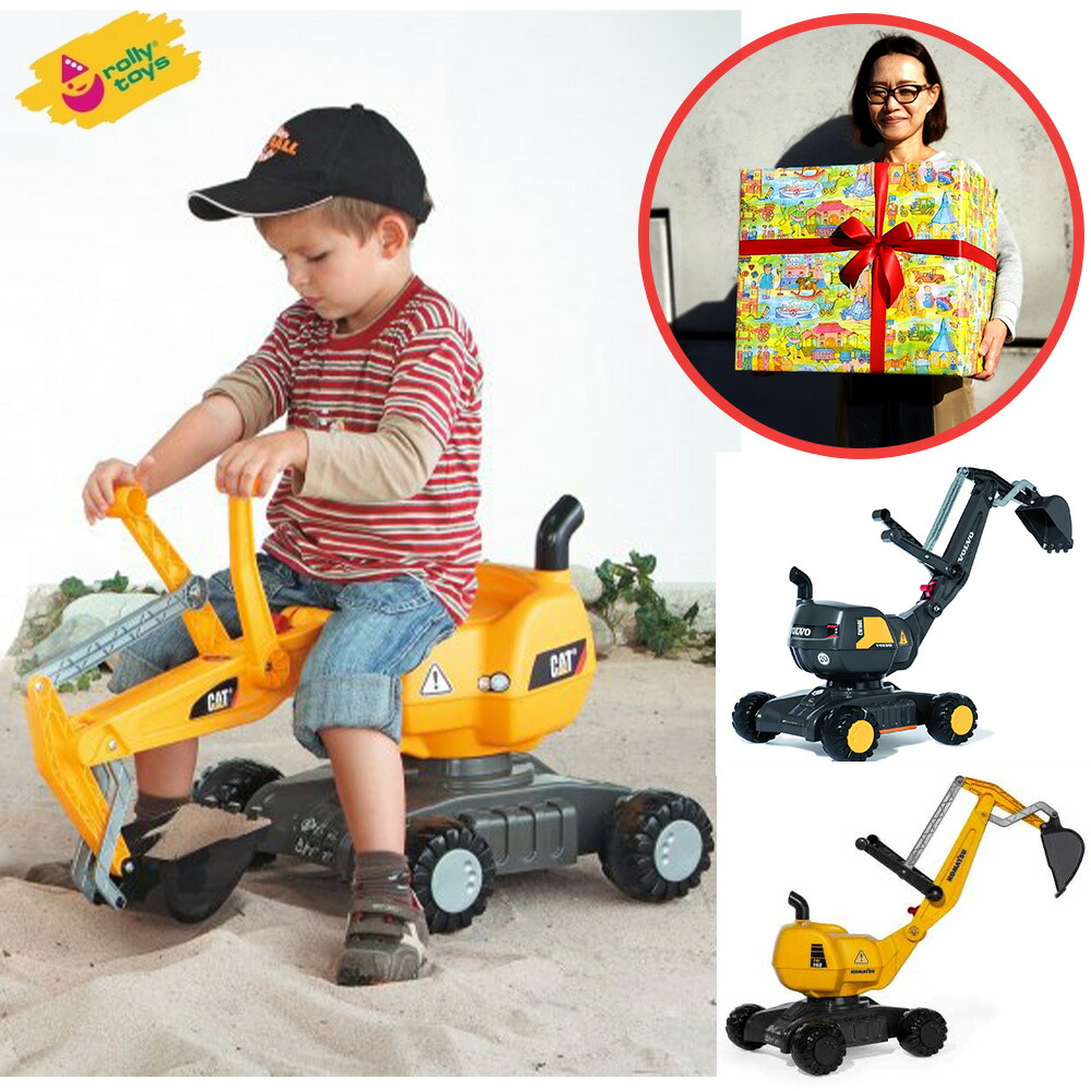 楽天市場】STUDIO49 スタジオ49社 ジングルマトリックス・4 知育玩具