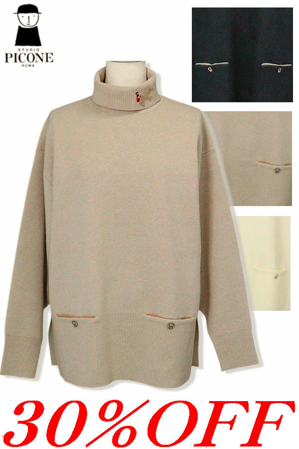 楽天市場】ピッコーネ（柄キャラクター）（ニット・セーター｜トップス