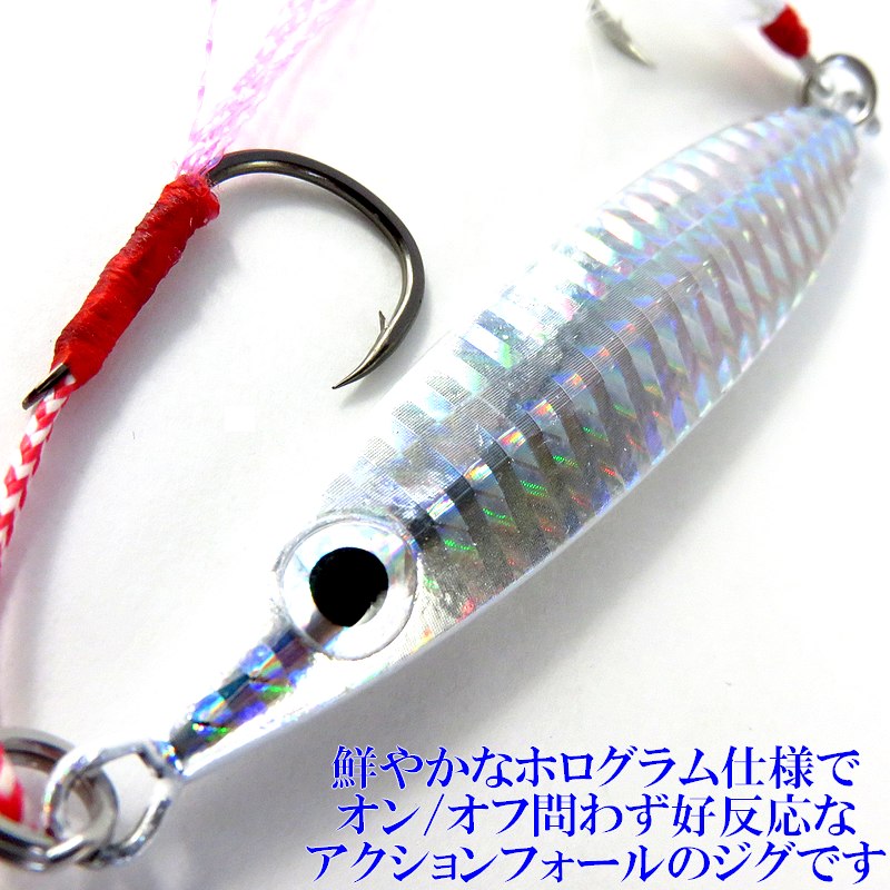 楽天市場】【ジギンガ—Z018】限りなくセンター寄りのテールバランス