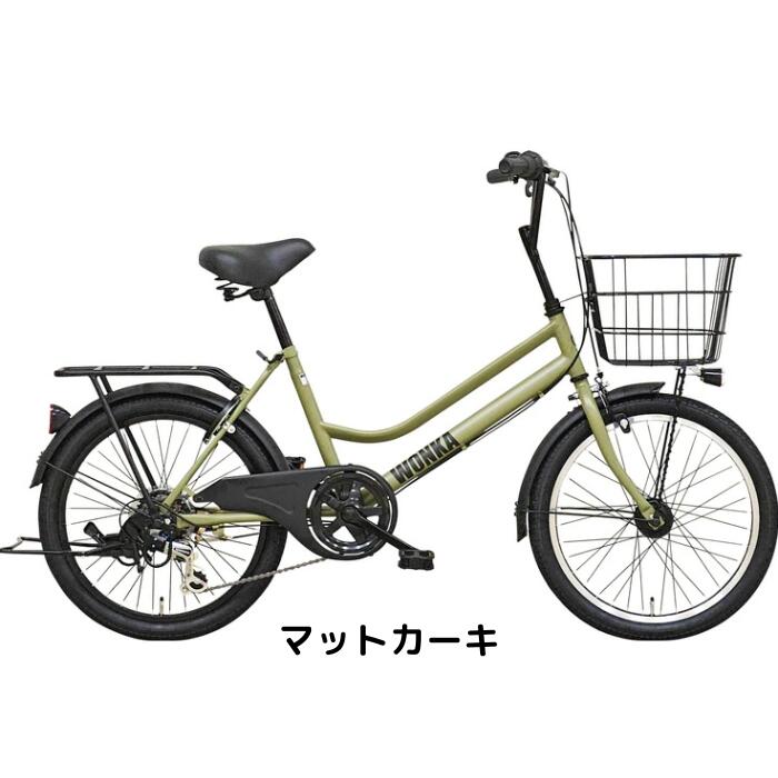 楽天市場】【2/2〜3/11限定 全品P3倍(エントリー要)】【店舗受取り送料