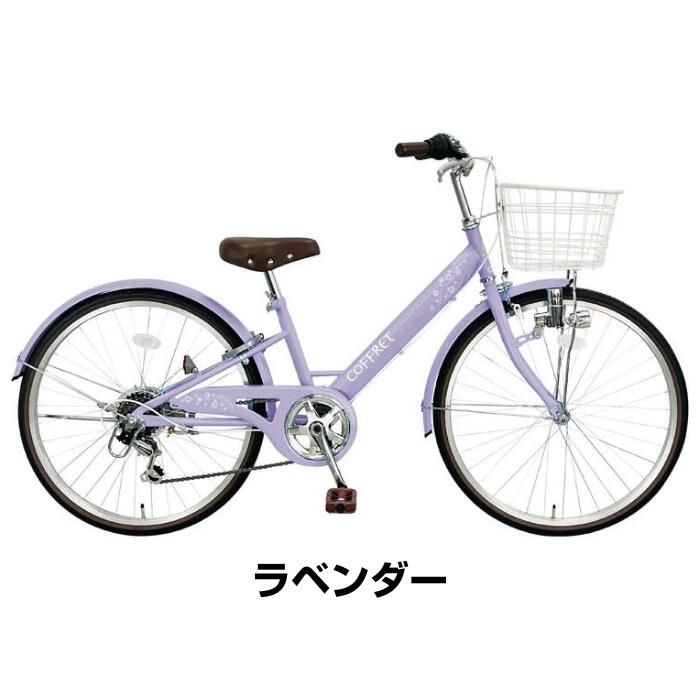 楽天市場】【3/1限定！全品P5倍＋3/11まで全品P3倍(エントリー要