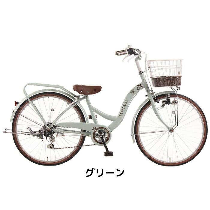 楽天市場】【2/2〜3/11限定 全品P3倍(エントリー要)】【送料無料