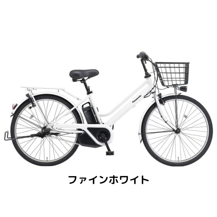 楽天市場】【2/2〜3/11限定 全品P3倍(エントリー要)】【送料無料