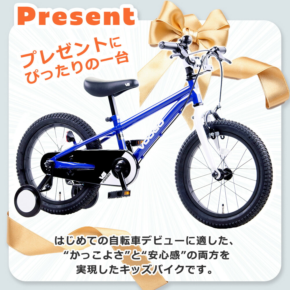 楽天市場】【2/2〜3/11限定 全品P3倍(エントリー要)】【店舗受取り送料