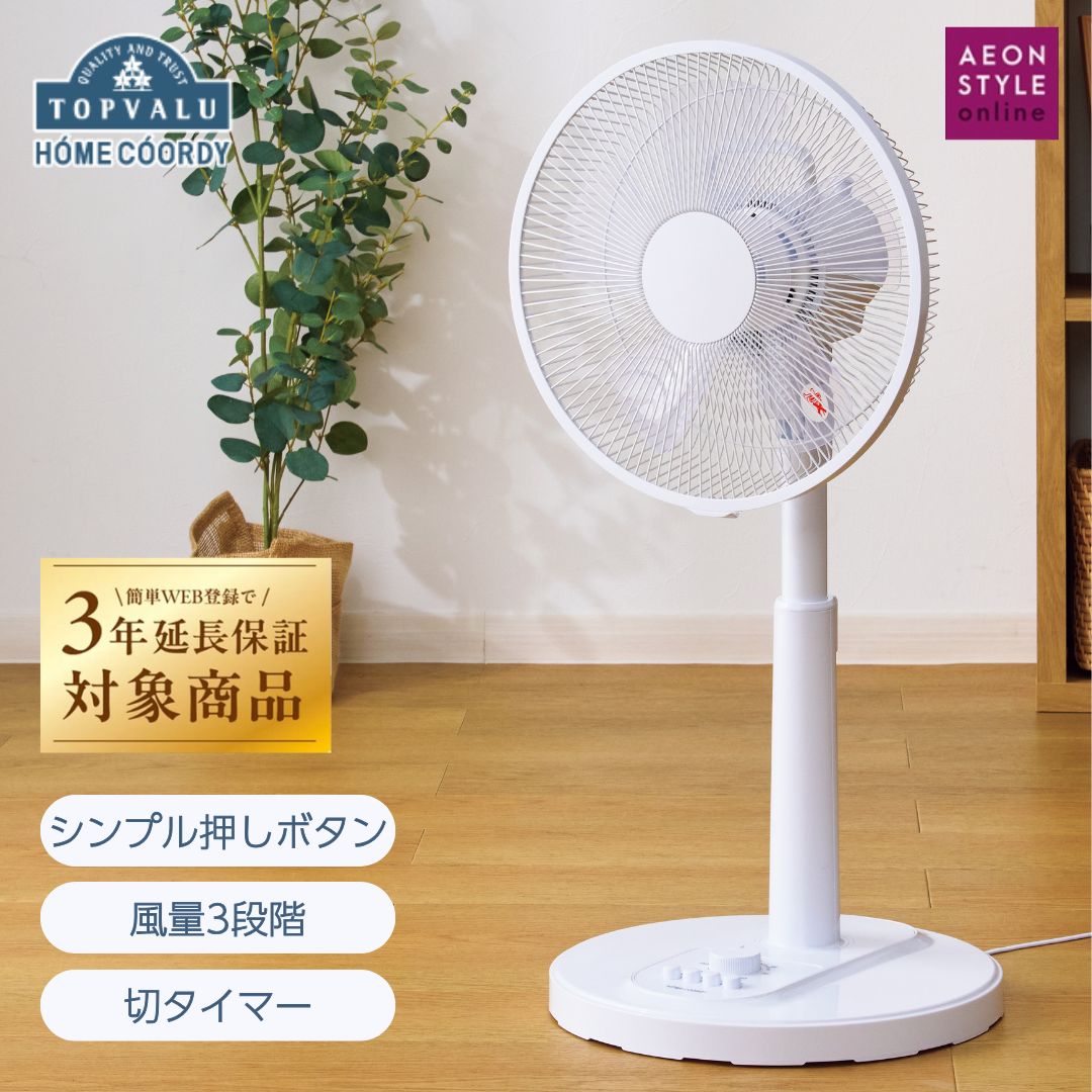 楽天市場】コロナ 石油ファンヒーター FH-G5725BY-W シェルホワイト