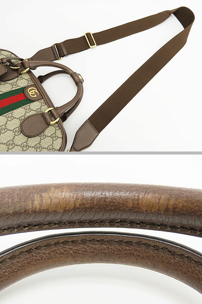 楽天市場】【激レア美品】グッチ GUCCI オフィディア GGスプリーム