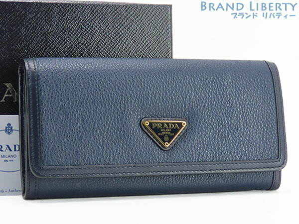 楽天市場】【新品同様】プラダ PRADA ヴィッテロ フェニックス VITELLO