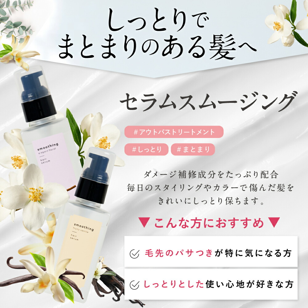 楽天市場】炭酸 シャンプー トリートメント セット [ 頭皮ケア