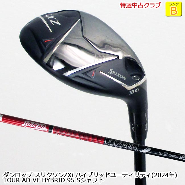 楽天市場】スリクソン 3uの通販