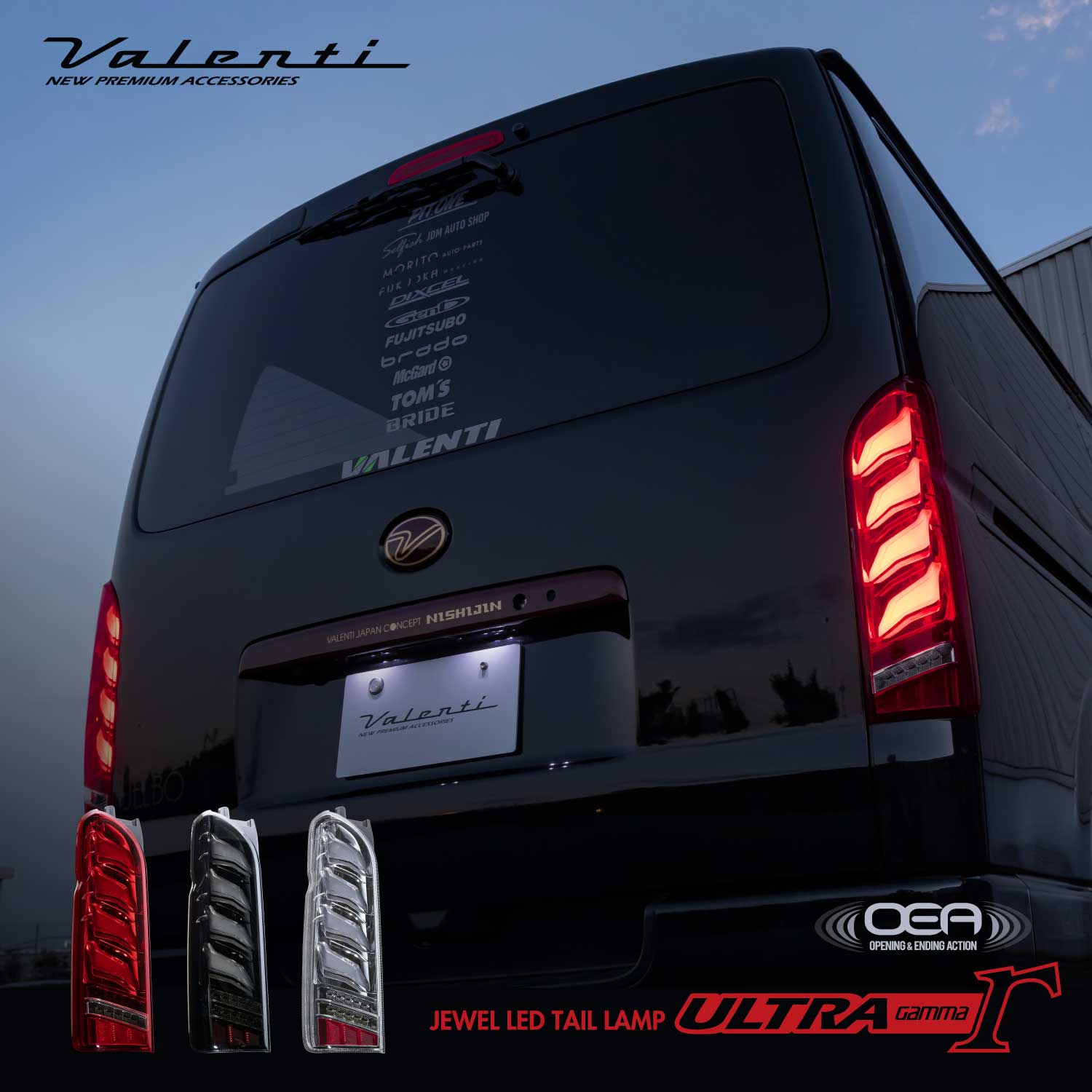 楽天市場】【Valenti ヴァレンティ】 ULTRA γ ウルトラガンマ