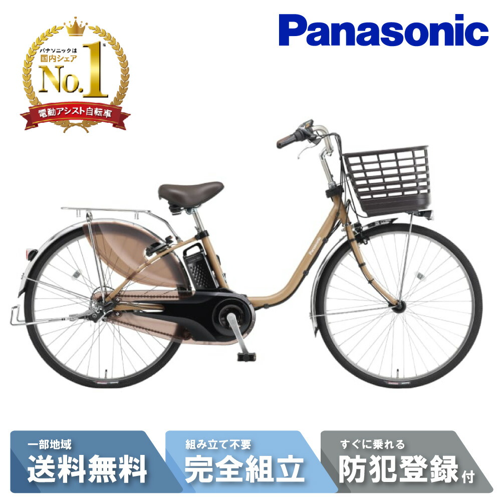 楽天市場】vivi dx バッテリー 交換の通販