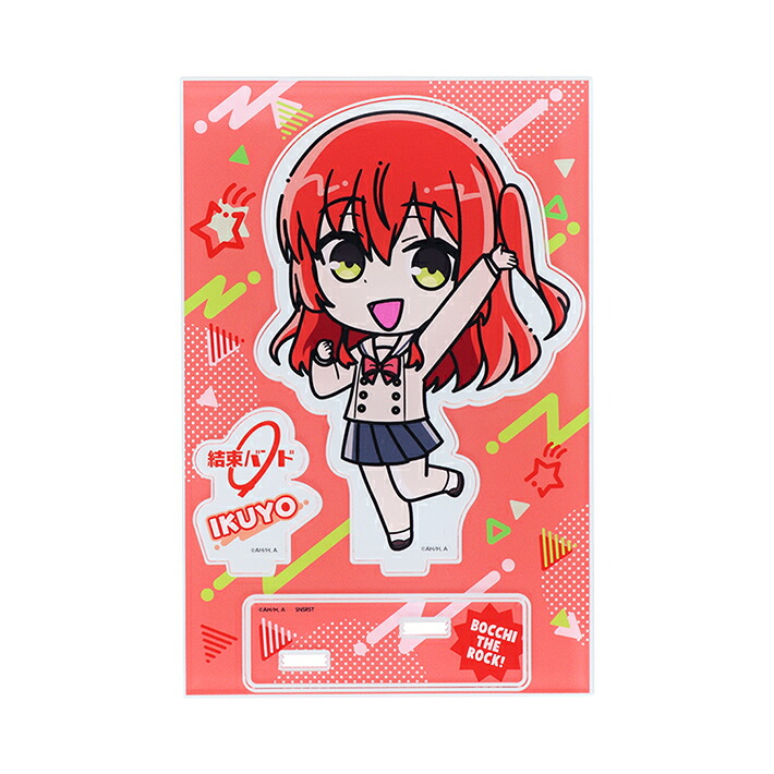 楽天市場】ぼっち・ざ・ろっく！ アクリルスタンド 喜多郁代柄