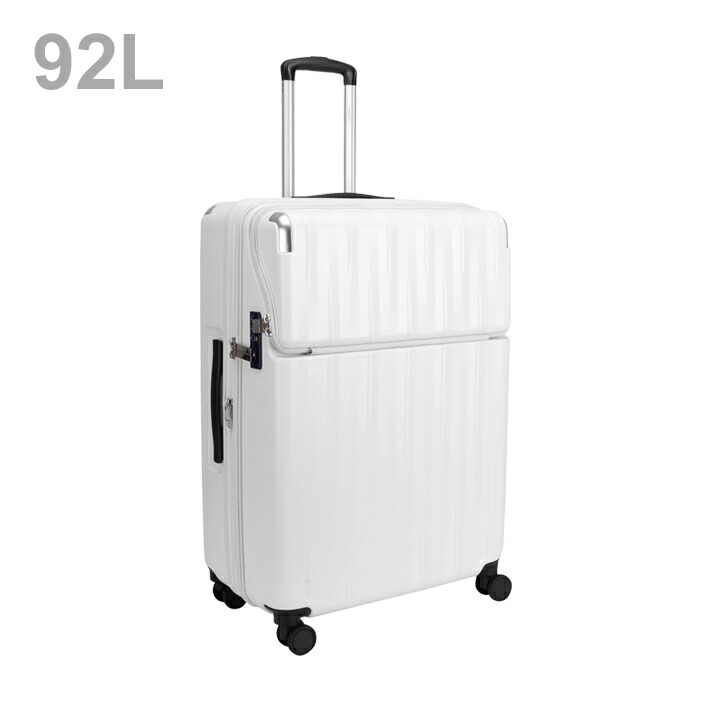 楽天市場】TRAVELIST レスト スーツケース L 92L ストッパー付き