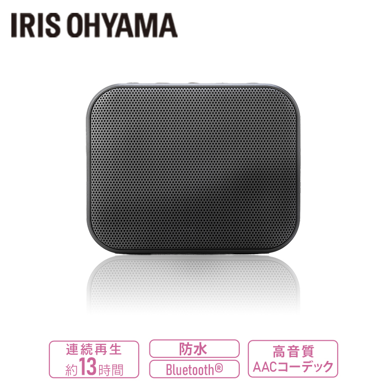 楽天市場】スピーカー Bluetooth 高音質 防水 アイリスオーヤマ