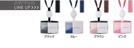 楽天市場】【MAX1000円OFFクーポン配布中】 【お取寄】ネームホルダー