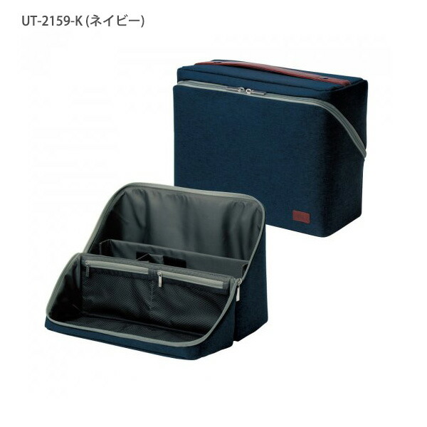 楽天市場】ソニック ユートリム スマ・スタ A4ボックス UT-2159 グレー